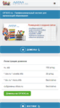 Mobile Screenshot of ofsoo.ru